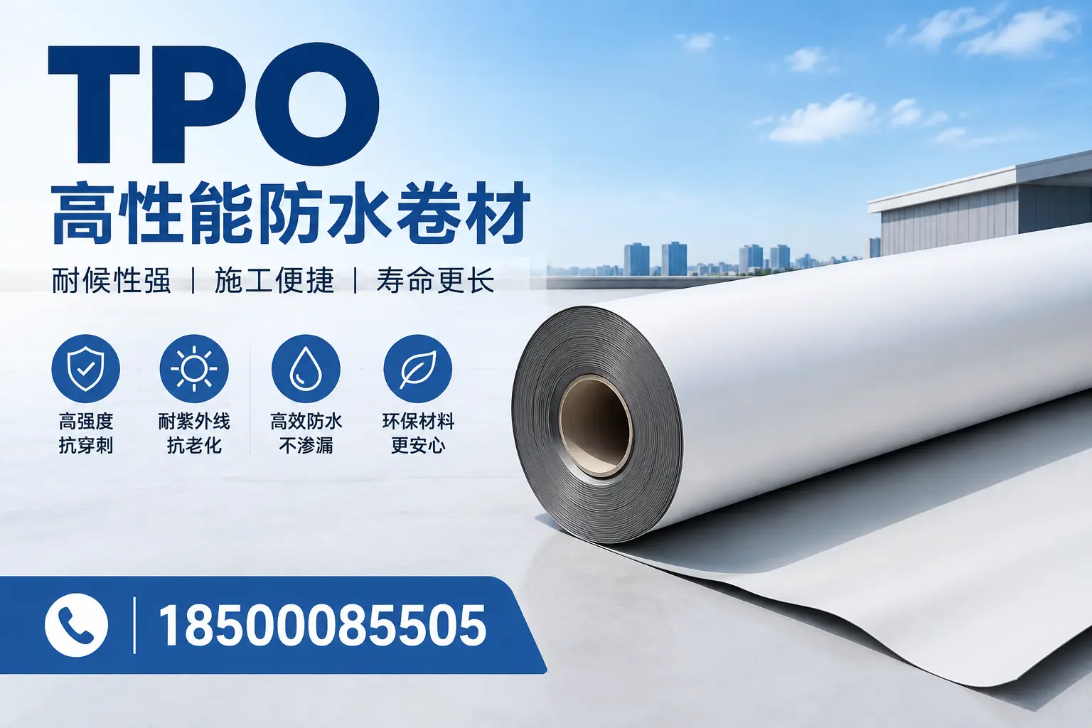 tpo使用中的常见问题,铜陵企业必看技巧
